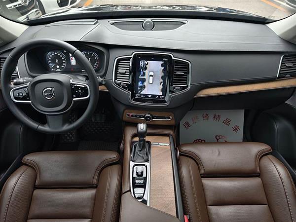 ֶXC90 2018 T6  7
