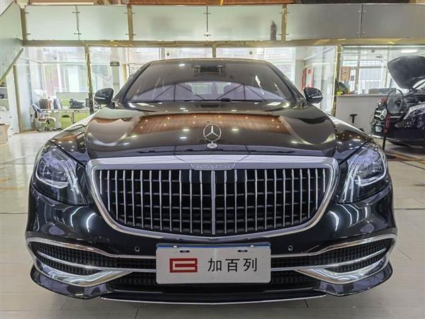 ͺS 2019 S 450 4MATIC