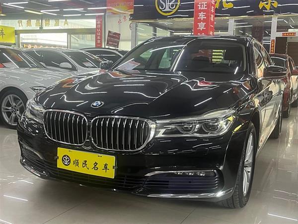 7ϵ 2016 730Li 