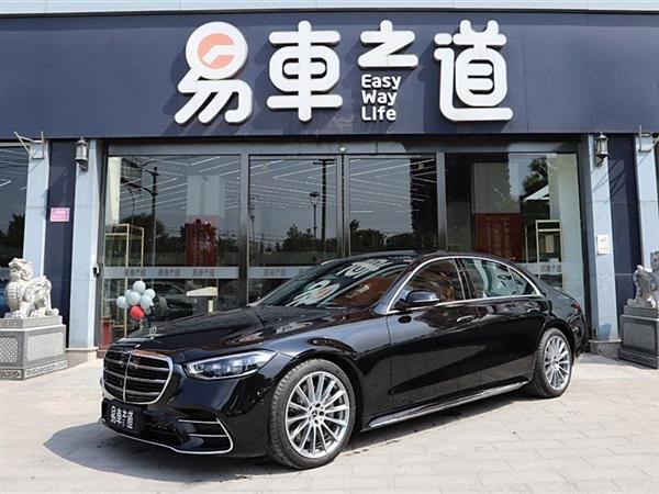 S 2023 S 450 L 4MATIC