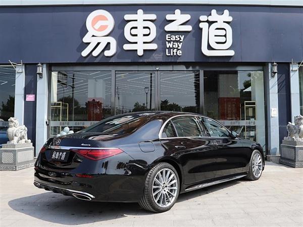 S 2023 S 450 L 4MATIC