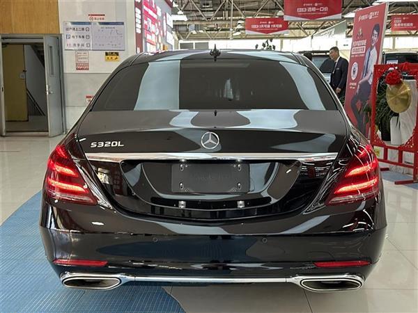 S 2019 S 320 L