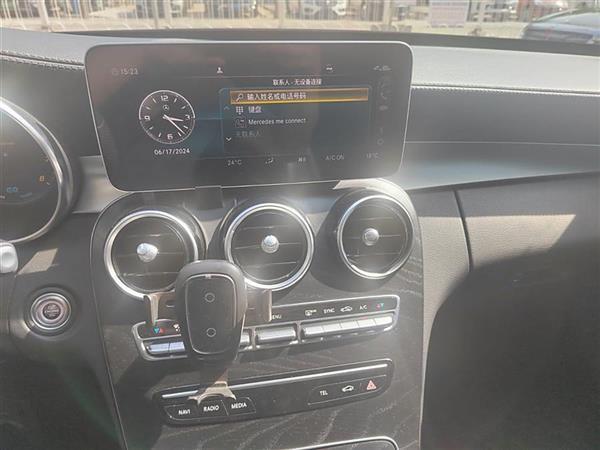 C 2020 C 260 L ˶
