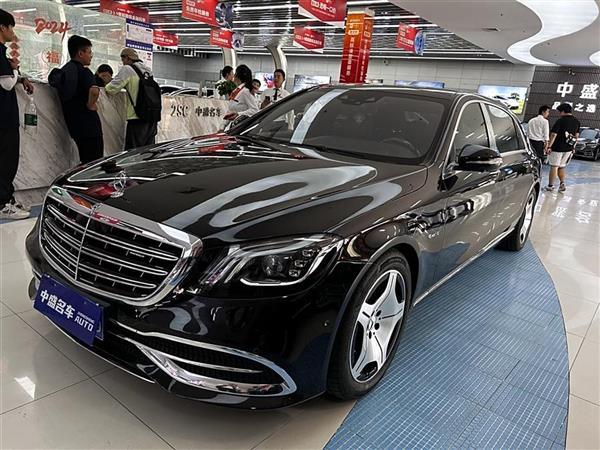 ͺS 2018 S 450 4MATIC