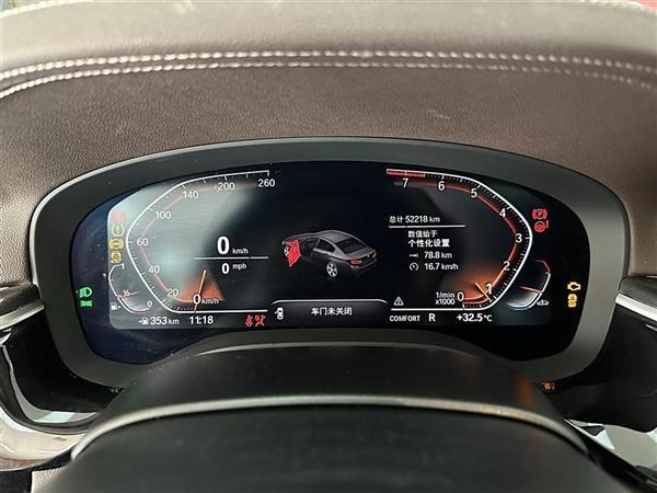 5ϵ 2022 Ŀ 525Li װ