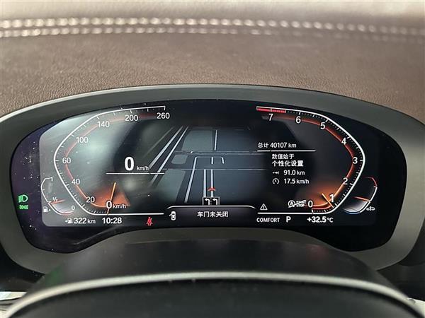 5ϵ 2022 Ŀ 525Li װ