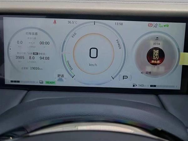 M8 2023 ʦϵ ˫ 