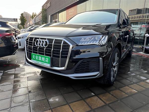 µQ7 2023 55 TFSI quattro S line˶