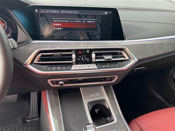 X5 2022 Ŀ xDrive 30Li M˶װ