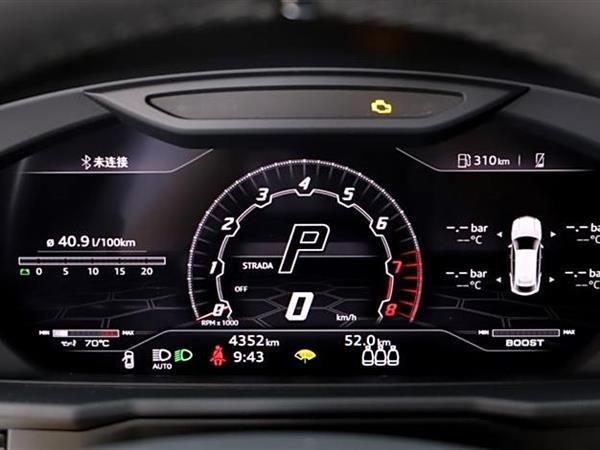 Urus 2021 4.0T V8