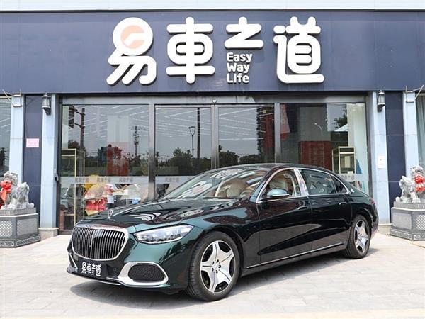 ͺS 2023 S 480 4MATIC