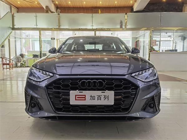 µA4L 2024 40 TFSI 