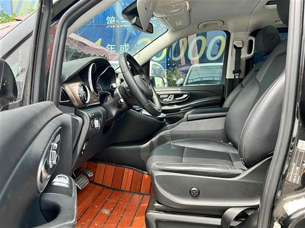 V 2020 V 260 L 