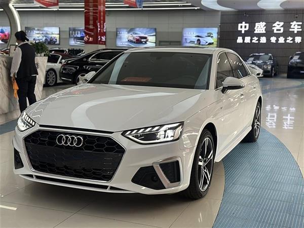 µA4L 2020 40 TFSI quattro 