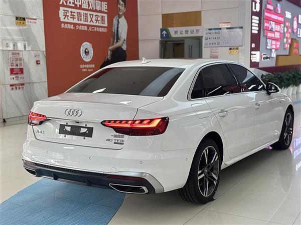 µA4L 2020 40 TFSI quattro 