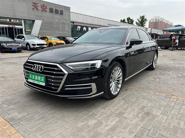 µA8 2021 A8L 50 TFSI quattro 