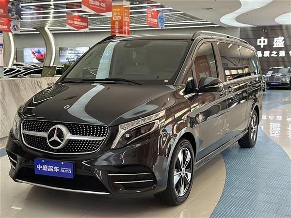 V 2020 V 260 L 