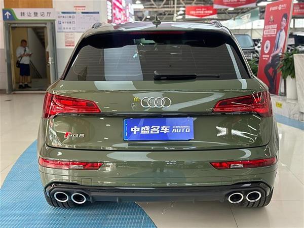 µSQ5 2021 3.0 TFSI quattro