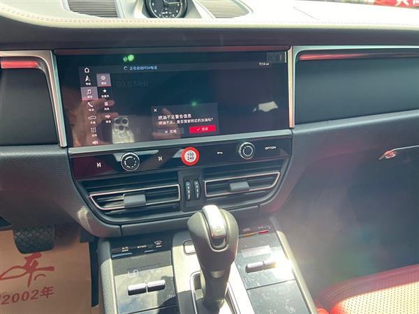 Macan 2023 Macan 2.0T