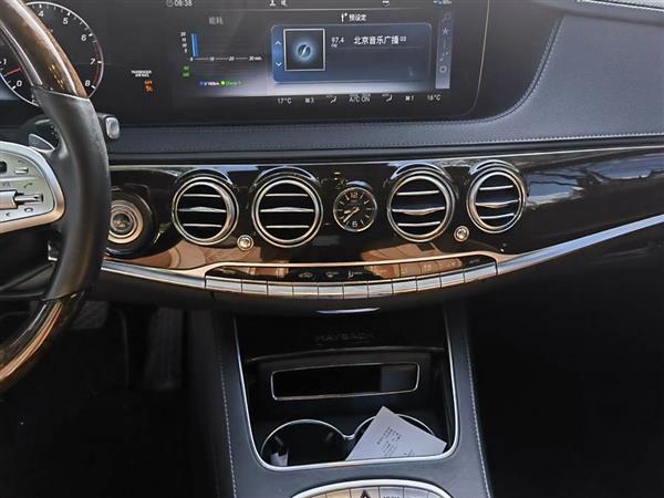 ͺS 2020 S 450 4MATIC ذ