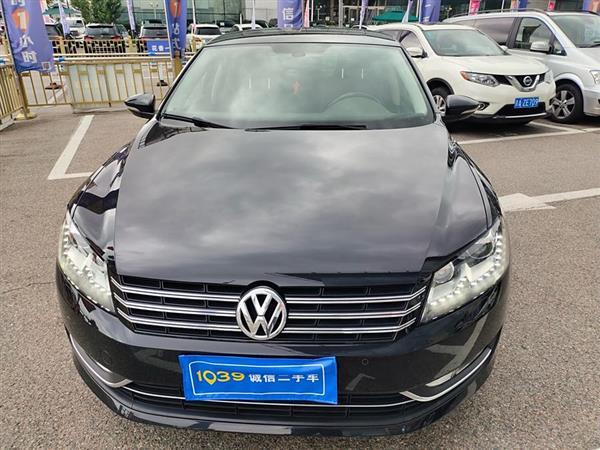 2015 2.0TSI DSG