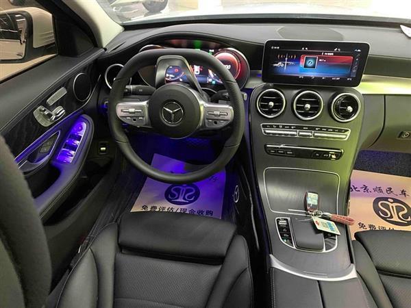 C 2021 C 260 L ˶