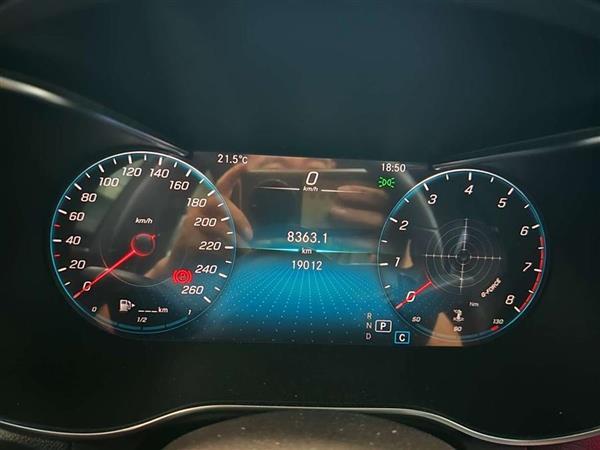 GLC 2021 GLC 300 L 4MATIC 