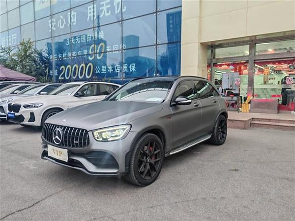 GLC AMG 2020 AMG GLC 43 4MATIC
