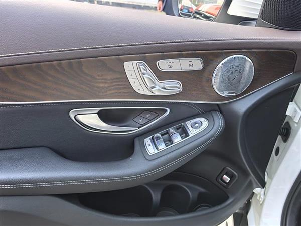 GLC 2020 GLC 300 L 4MATIC 