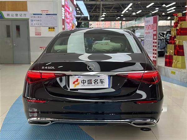 S 2022 S 450 L