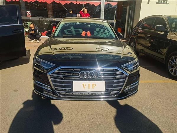 µA8 2021 A8L 50 TFSI quattro 