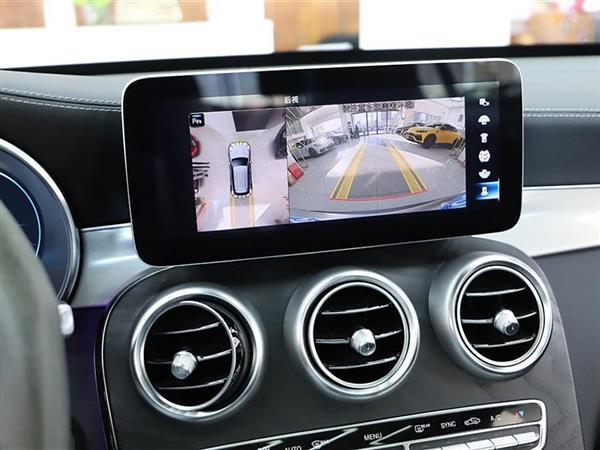 GLC AMG 2020 AMG GLC 63 4MATIC+
