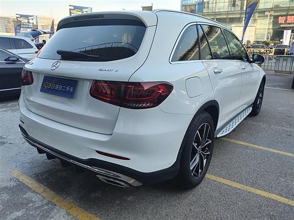 GLC 2020 GLC 300 L 4MATIC 