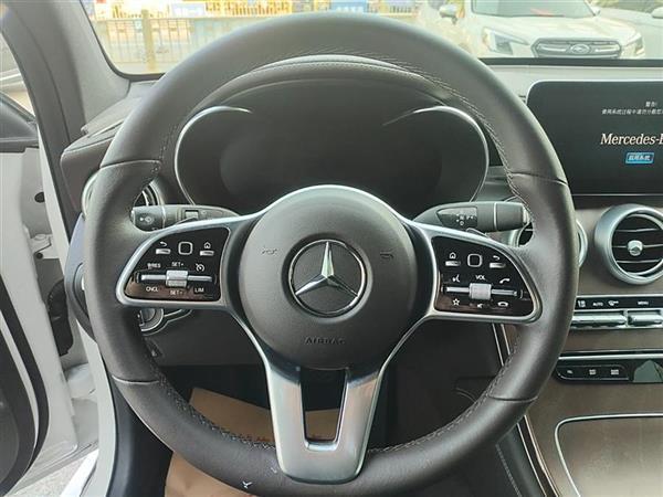 GLC 2020 GLC 300 L 4MATIC 