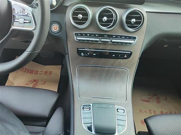 GLC 2020 GLC 300 L 4MATIC 