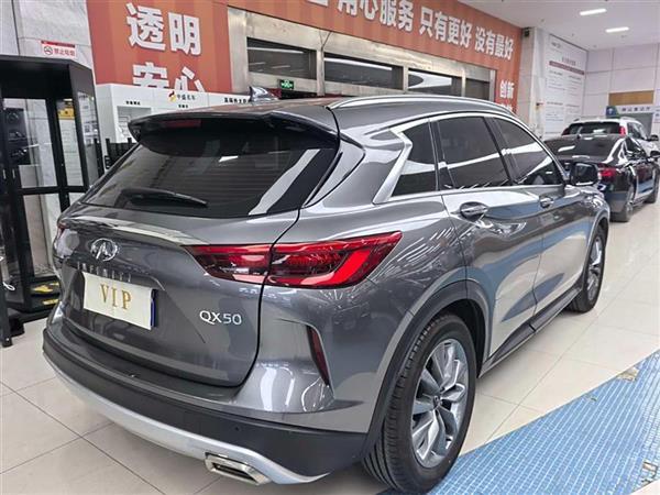 ӢQX50 2022 2.0T ݼӢ