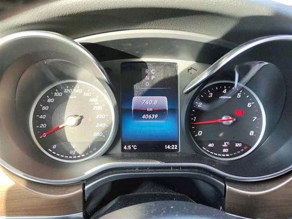 V 2020 V 260 L 