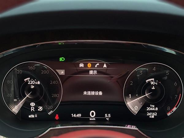 Խ 2021 4.0T V8