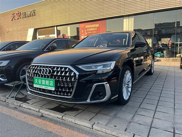 µA8 2023 A8L 45 TFSI quattro 
