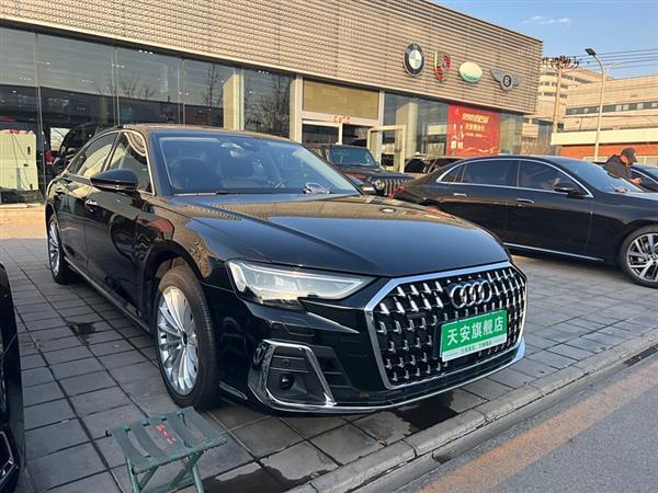 µA8 2023 A8L 45 TFSI quattro 