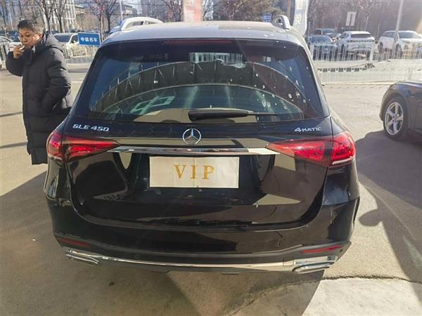 GLE 2020 Ŀ GLE 450 4MATIC 
