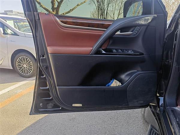 ׿˹LX 2019 570 