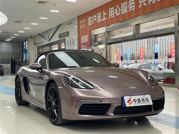 ʱ718 2020 Boxster 2.0T