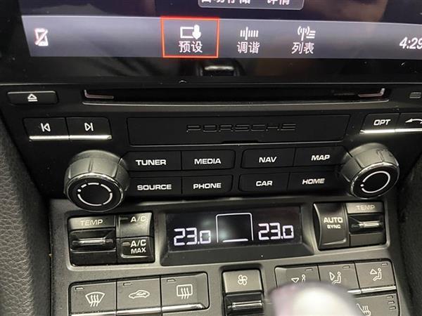 ʱ718 2020 Boxster 2.0T