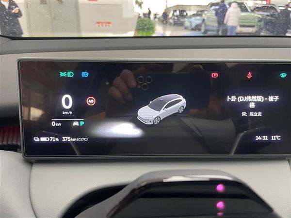 εET5T 2024 75kWh Touring