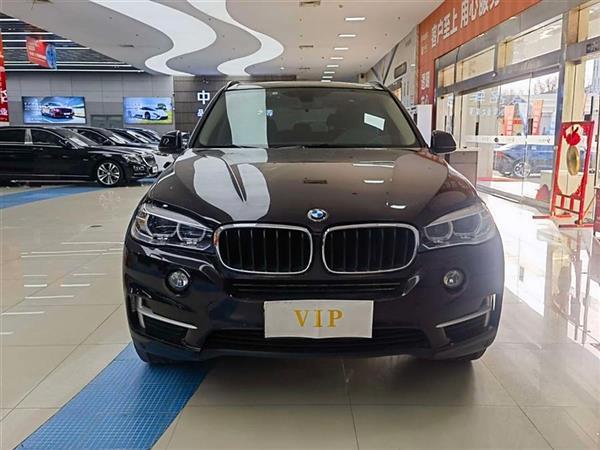 X5() 2015 xDrive28i