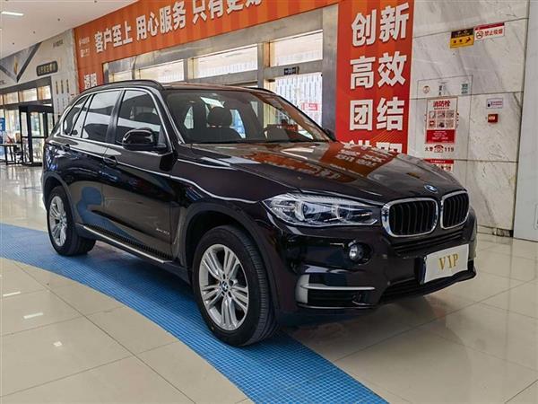 X5() 2015 xDrive28i