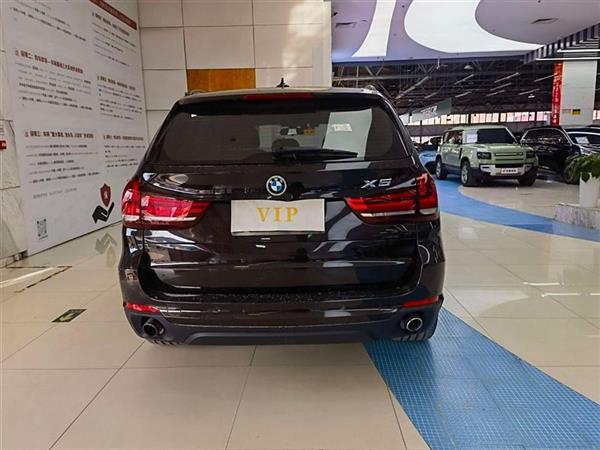 X5() 2015 xDrive28i
