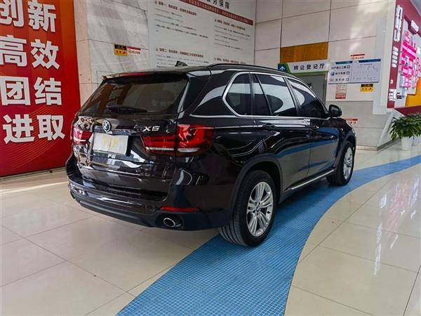 X5() 2015 xDrive28i