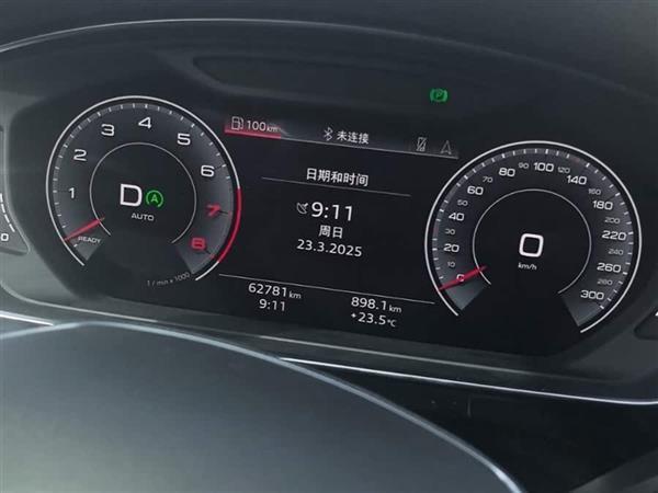 µA8 2021 A8L 50 TFSI quattro 